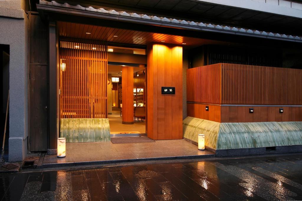 Tazuru Hotel Kyoto Luaran gambar